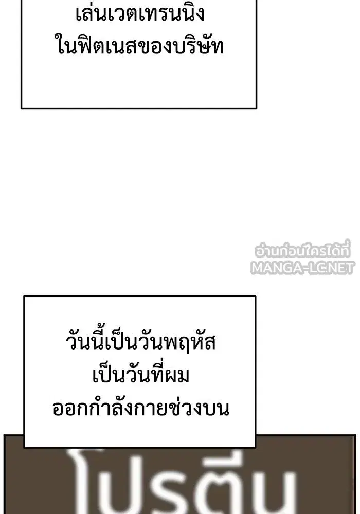 หน้า 162 จาก 192