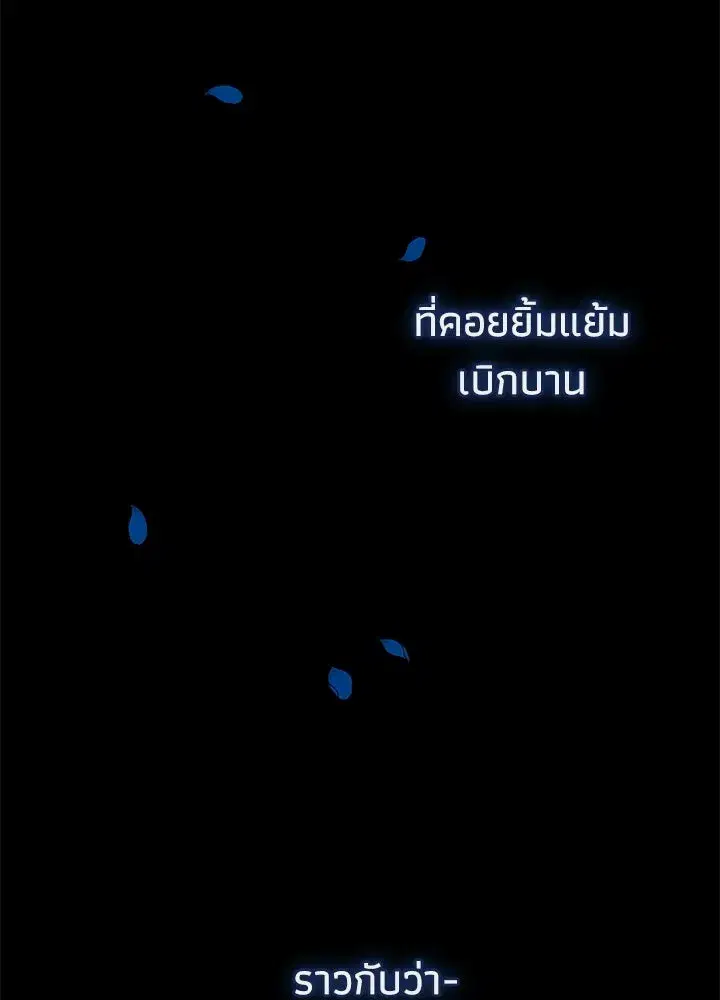 หน้า 52 จาก 162