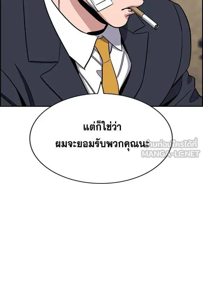 หน้า 63 จาก 126