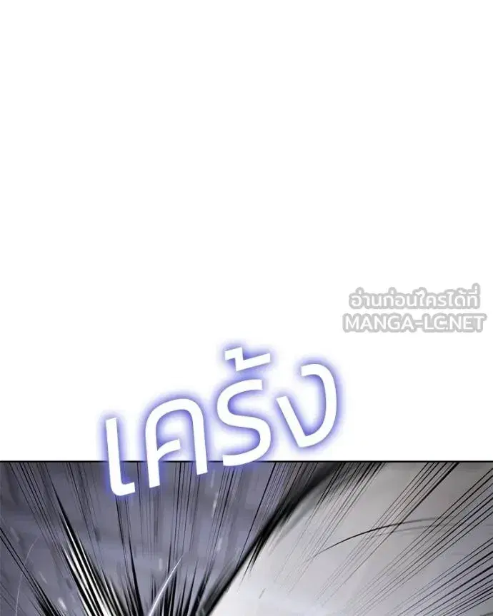 หน้า 155 จาก 212