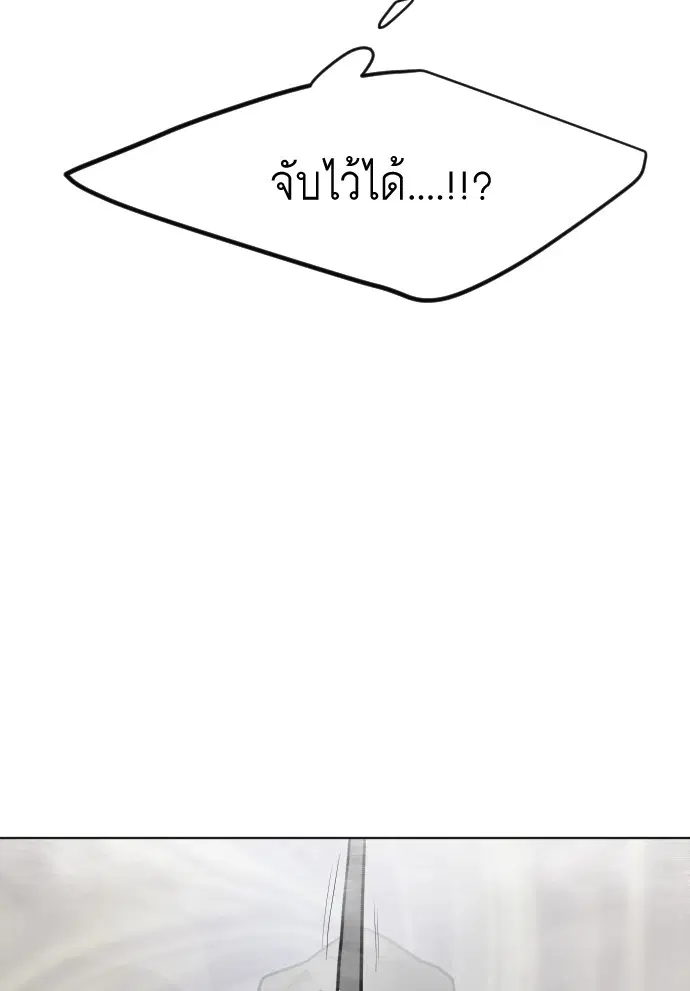 หน้า 100 จาก 107