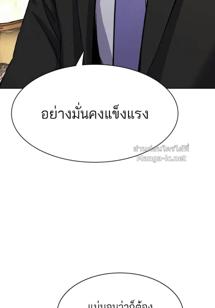 หน้า 104 จาก 134