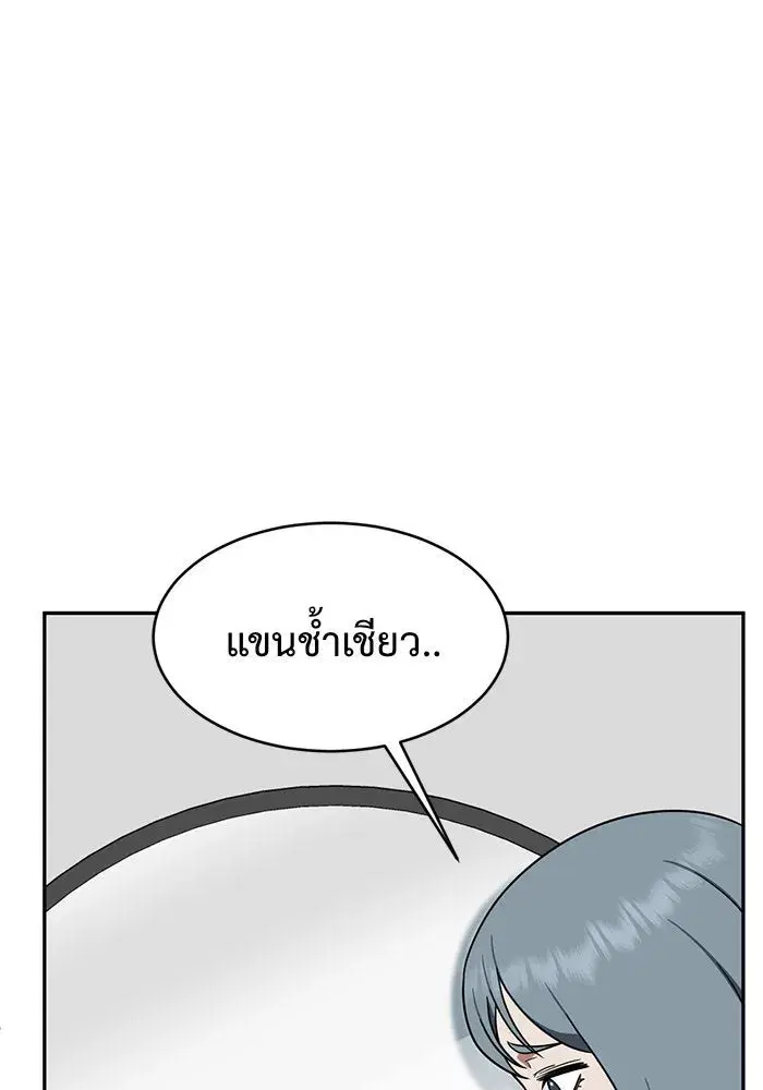 หน้า 38 จาก 158
