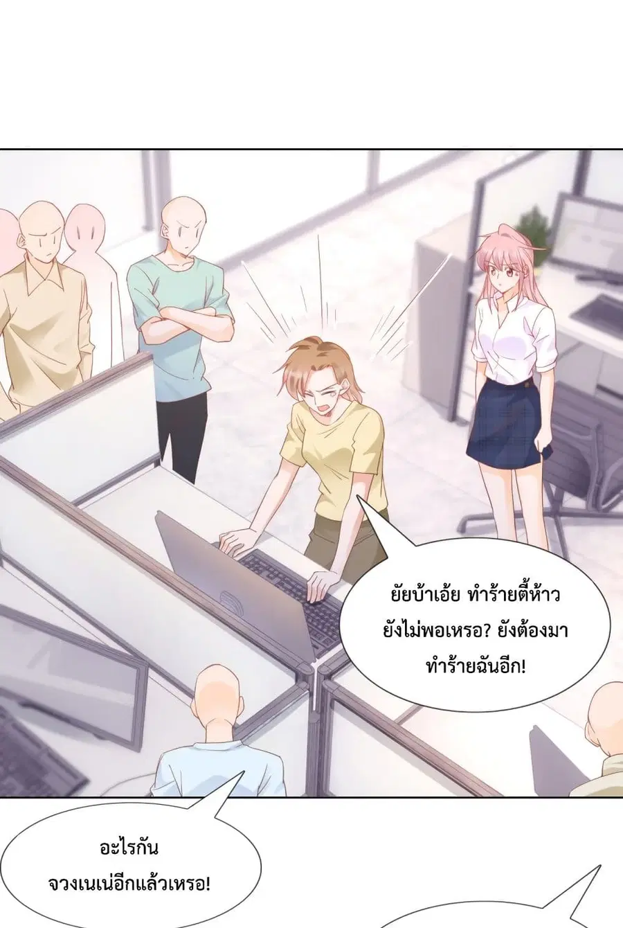 หน้า 10 จาก 31