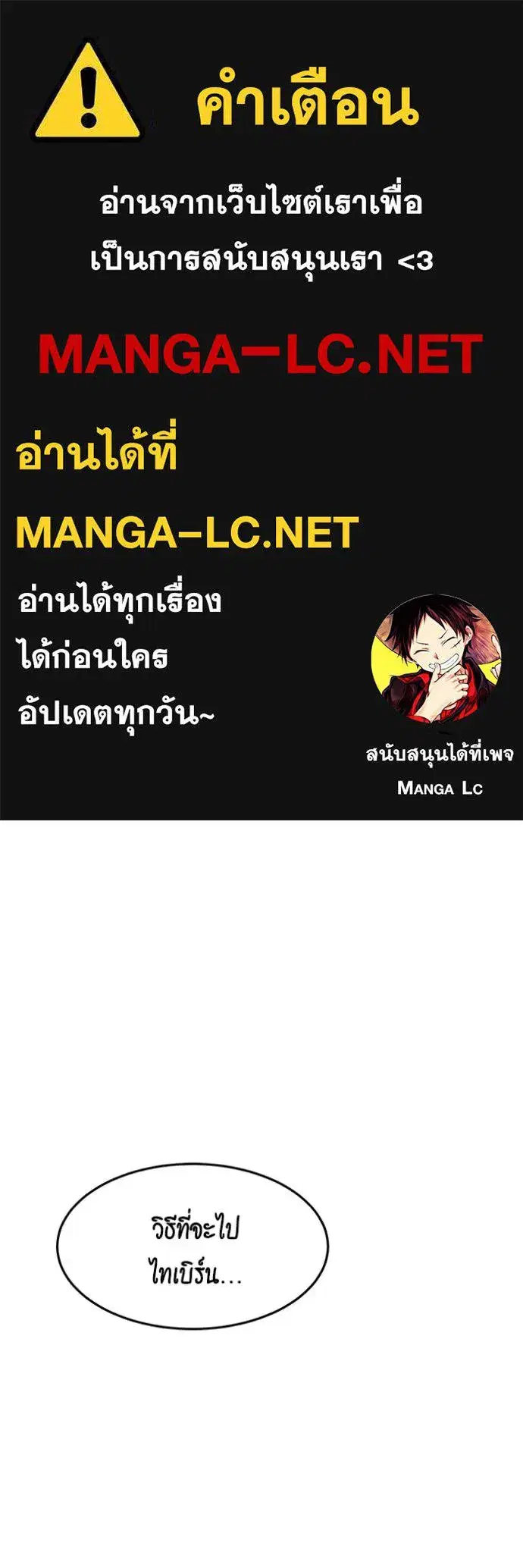 หน้า 1 จาก 164