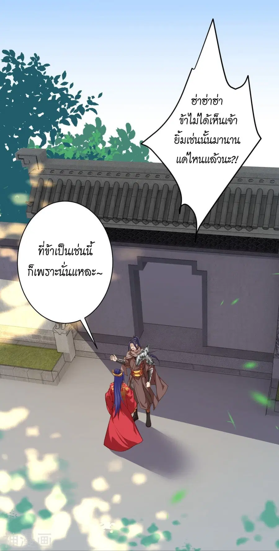 หน้า 49 จาก 64