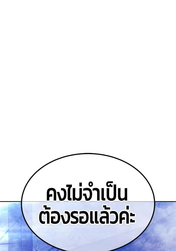 หน้า 268 จาก 470