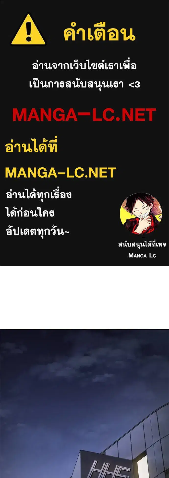 หน้า 120 จาก 231