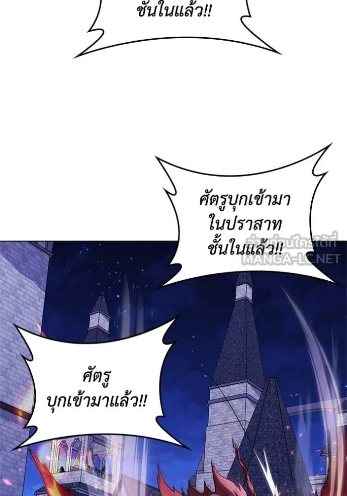 หน้า 90 จาก 109
