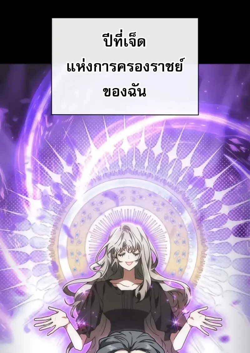หน้า 53 จาก 157