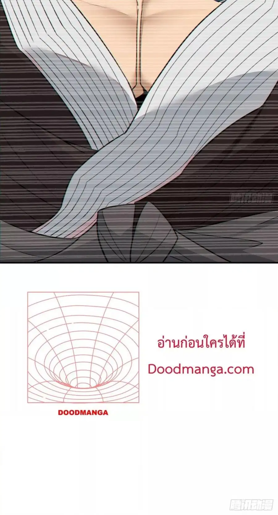 หน้า 31 จาก 32