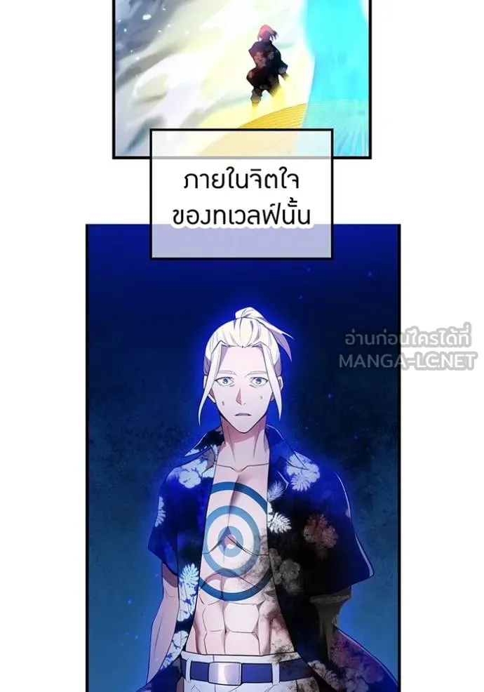หน้า 68 จาก 162