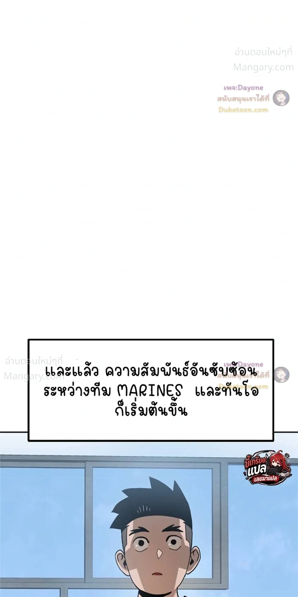 หน้า 14 จาก 61