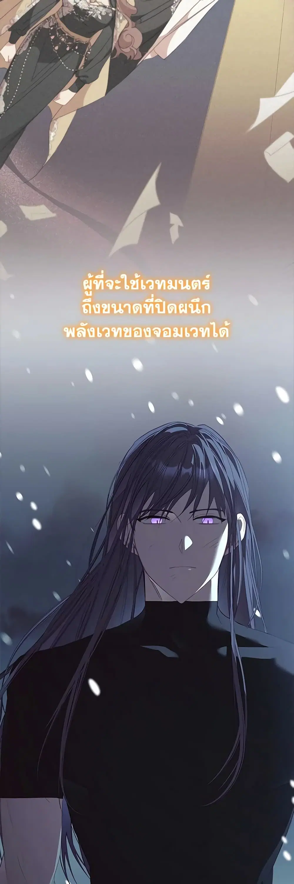 หน้า 17 จาก 46