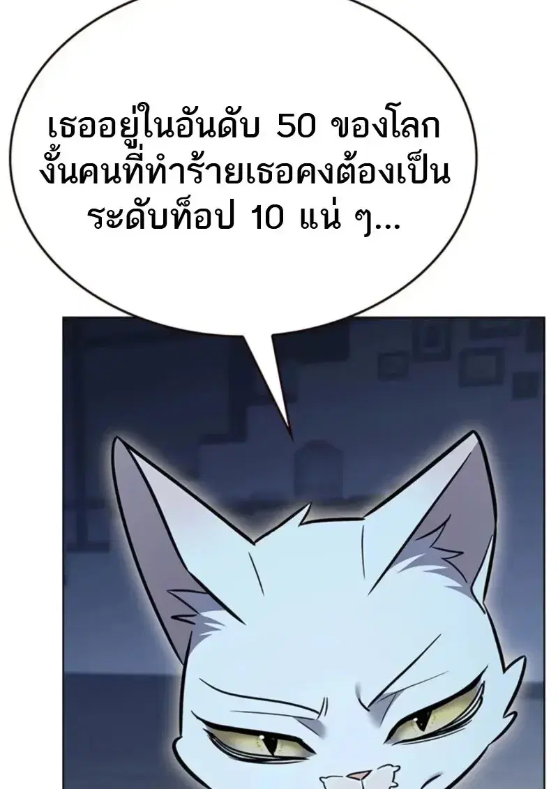 หน้า 96 จาก 185