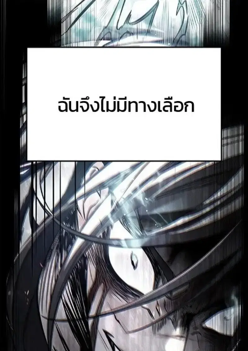หน้า 5 จาก 206