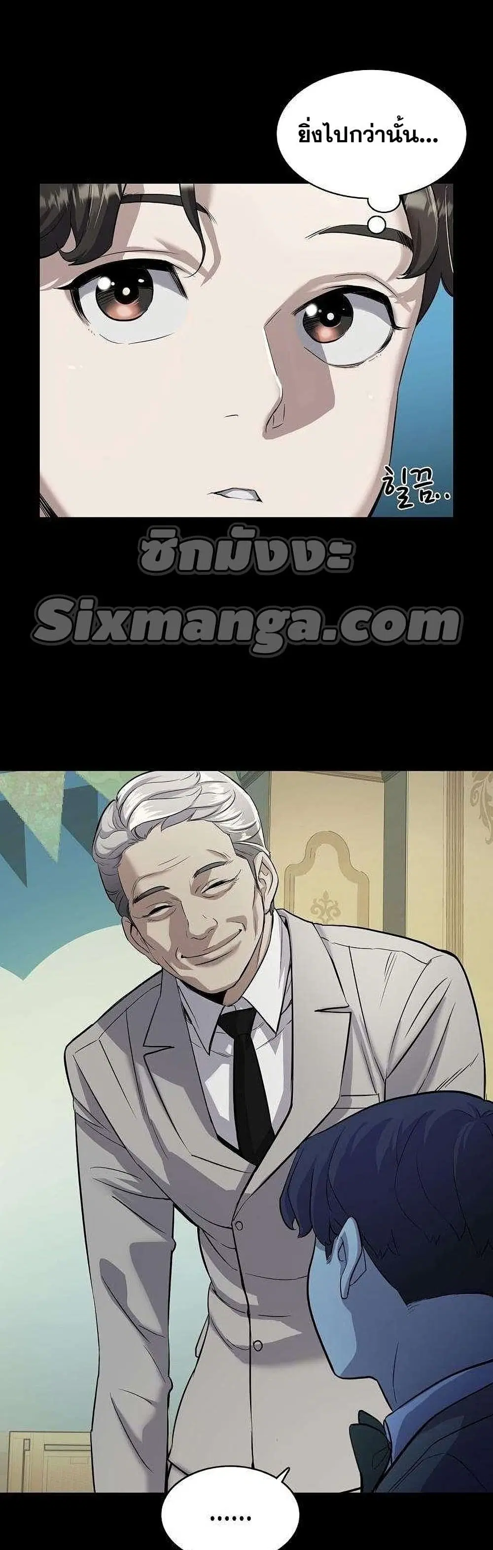 หน้า 26 จาก 102