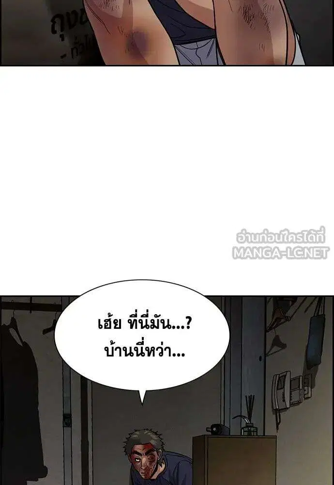 หน้า 105 จาก 134