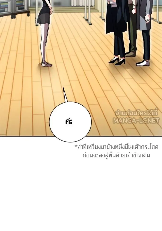 หน้า 3 จาก 140