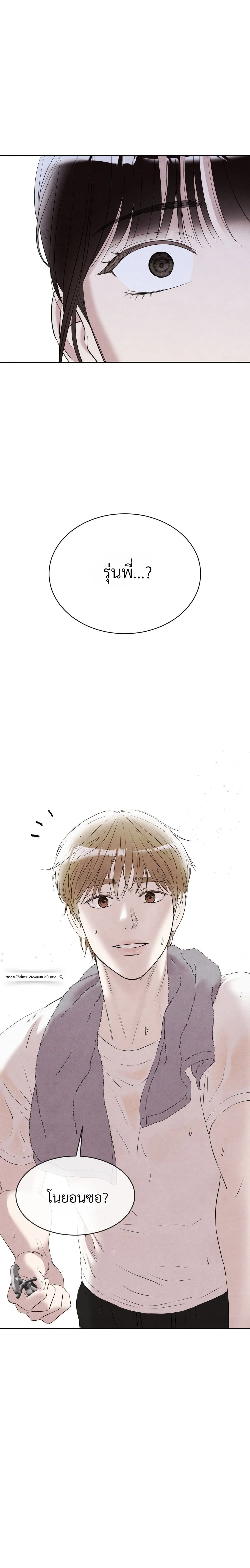 หน้า 1 จาก 24