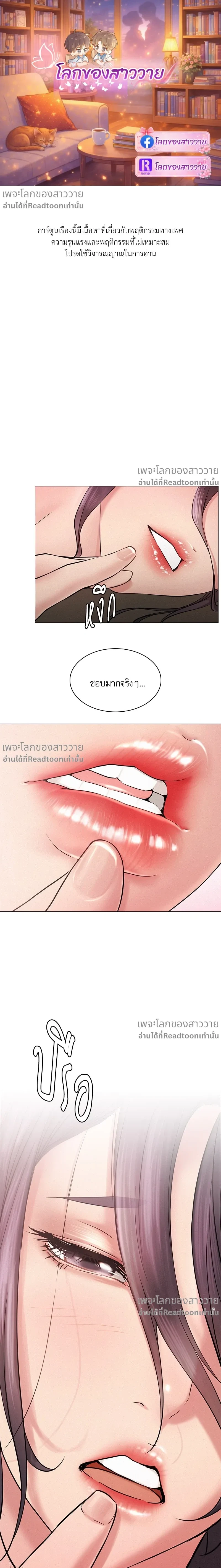 หน้า 1 จาก 22