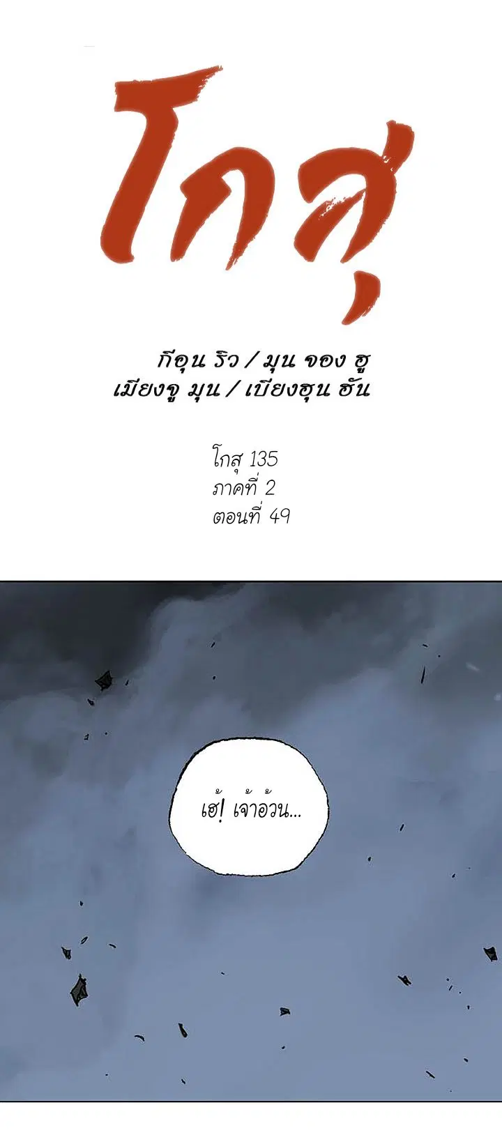 หน้า 1 จาก 46