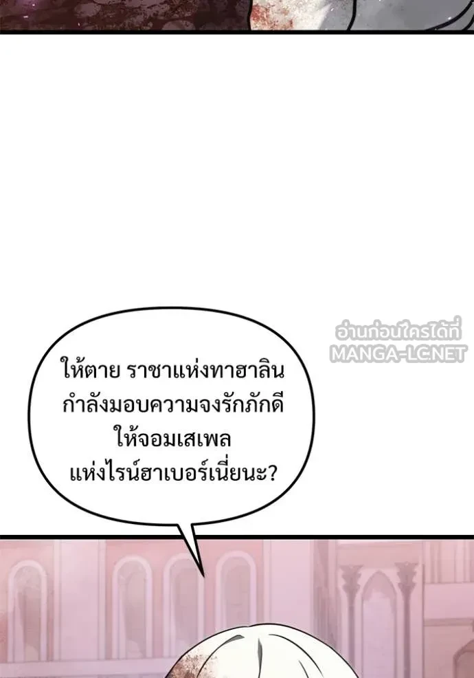 หน้า 126 จาก 161