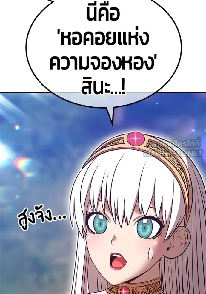 หน้า 251 จาก 417