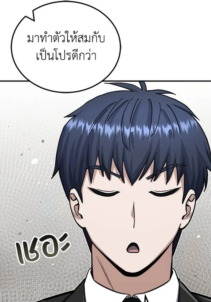 หน้า 20 จาก 149