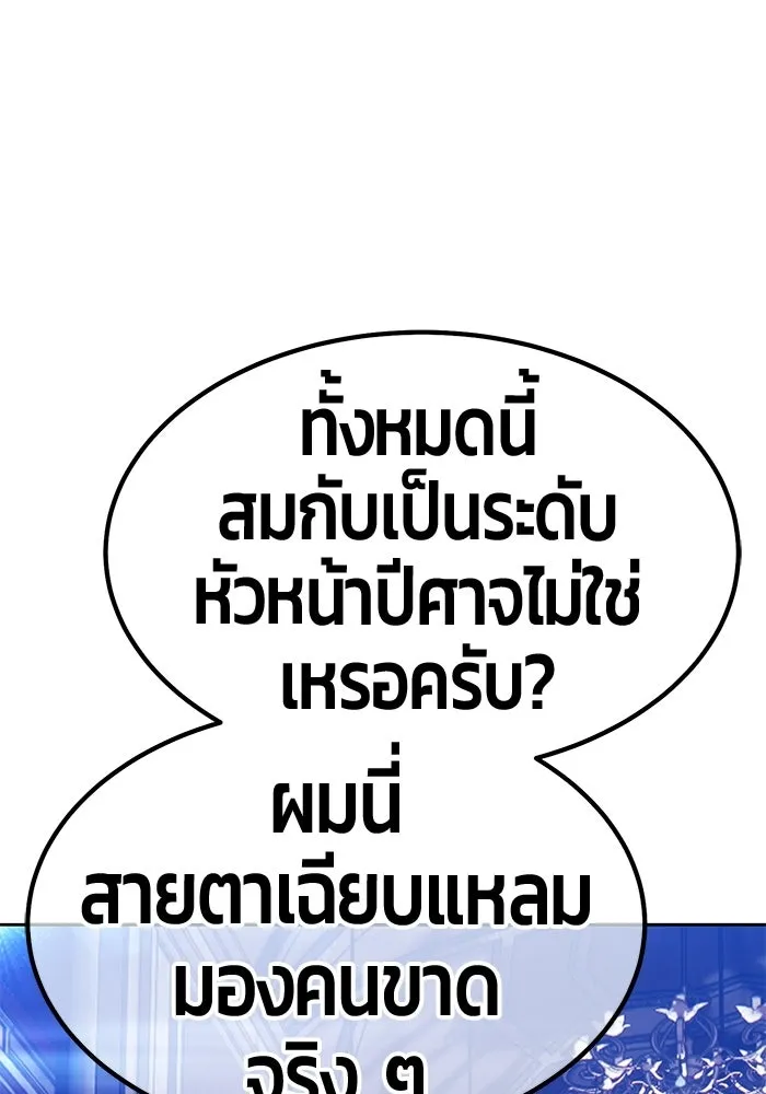 หน้า 233 จาก 370