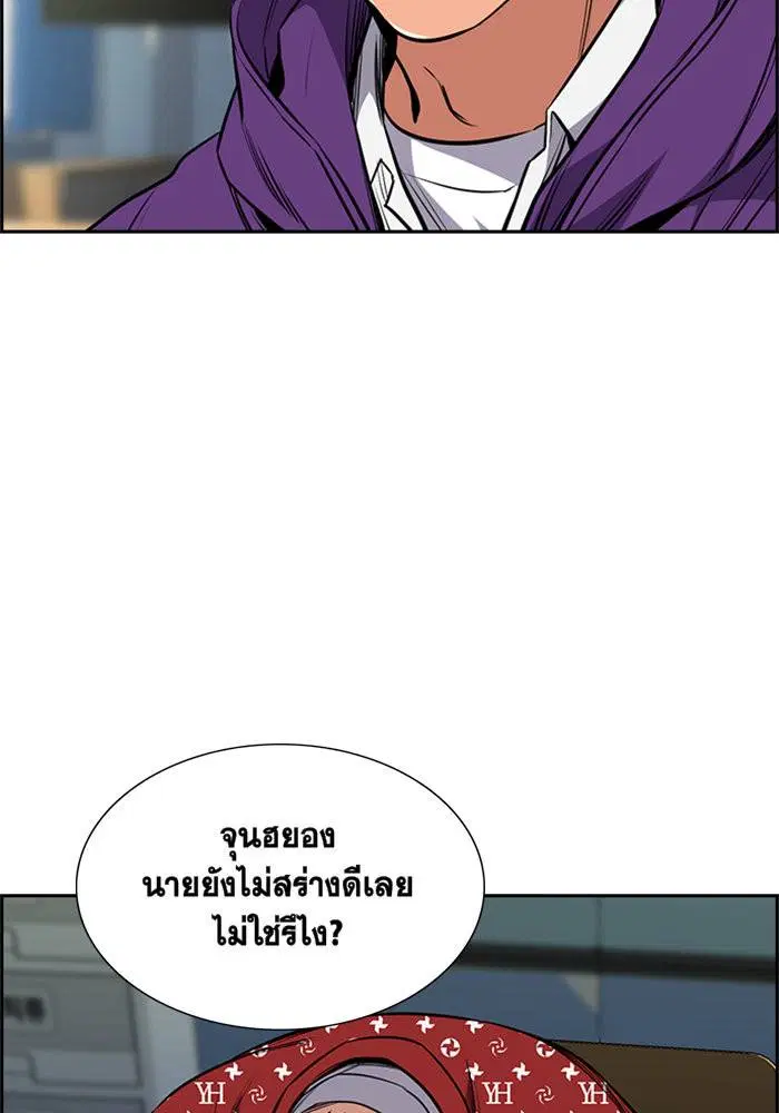 หน้า 35 จาก 162