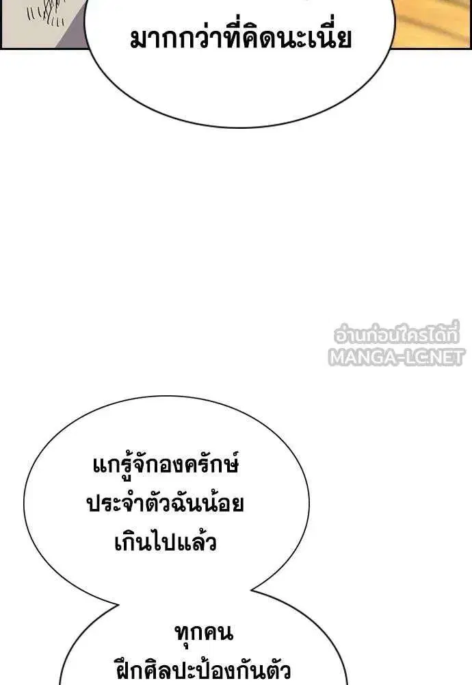 หน้า 42 จาก 128