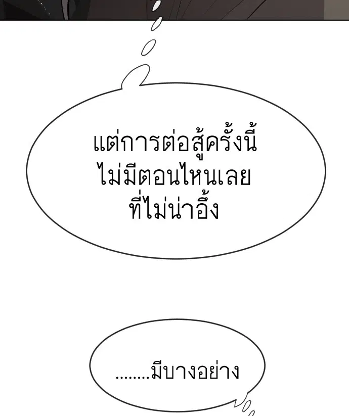 หน้า 41 จาก 130