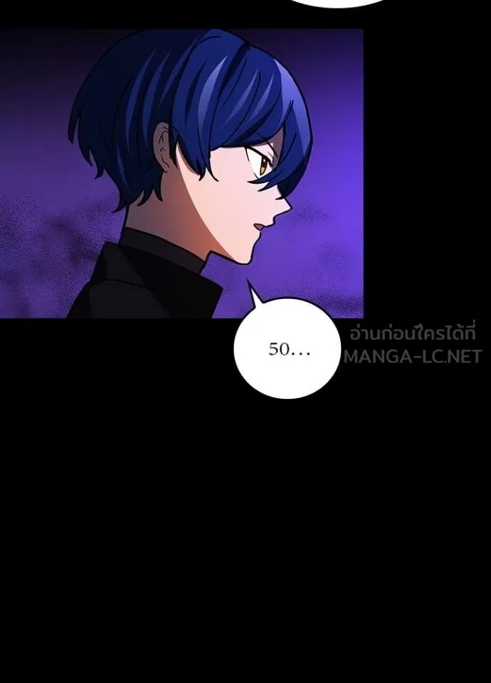 หน้า 56 จาก 104