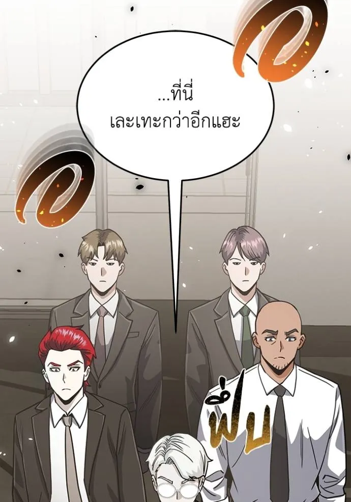 หน้า 17 จาก 140