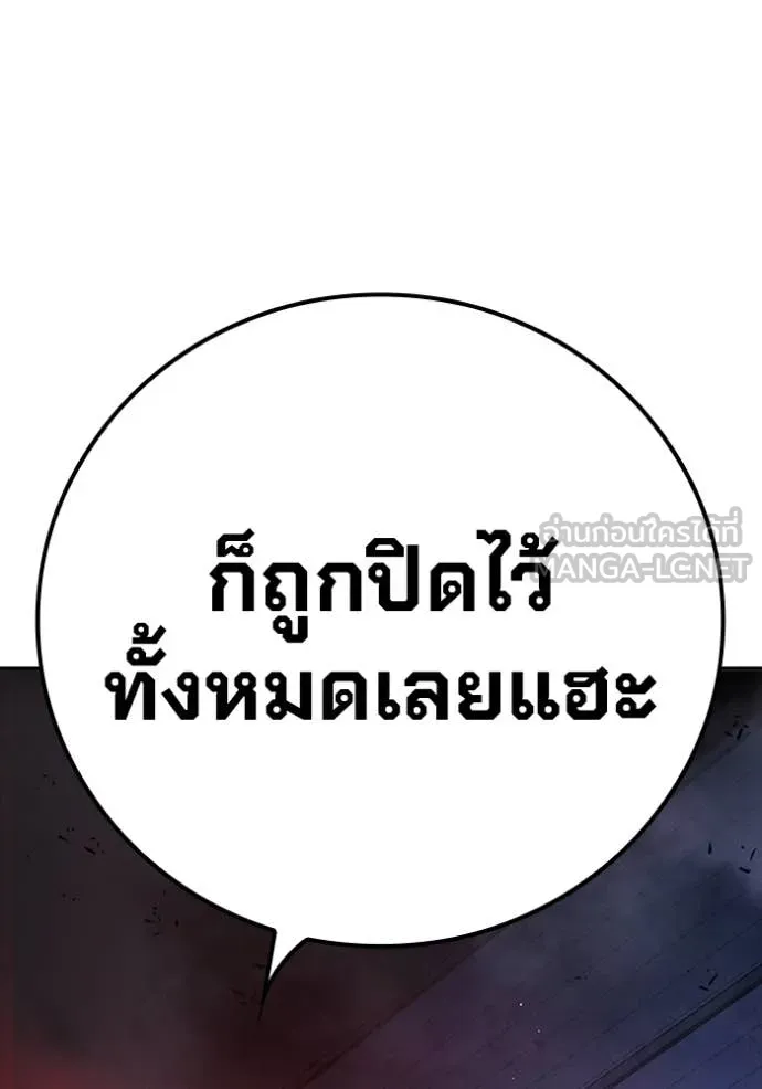 หน้า 108 จาก 226