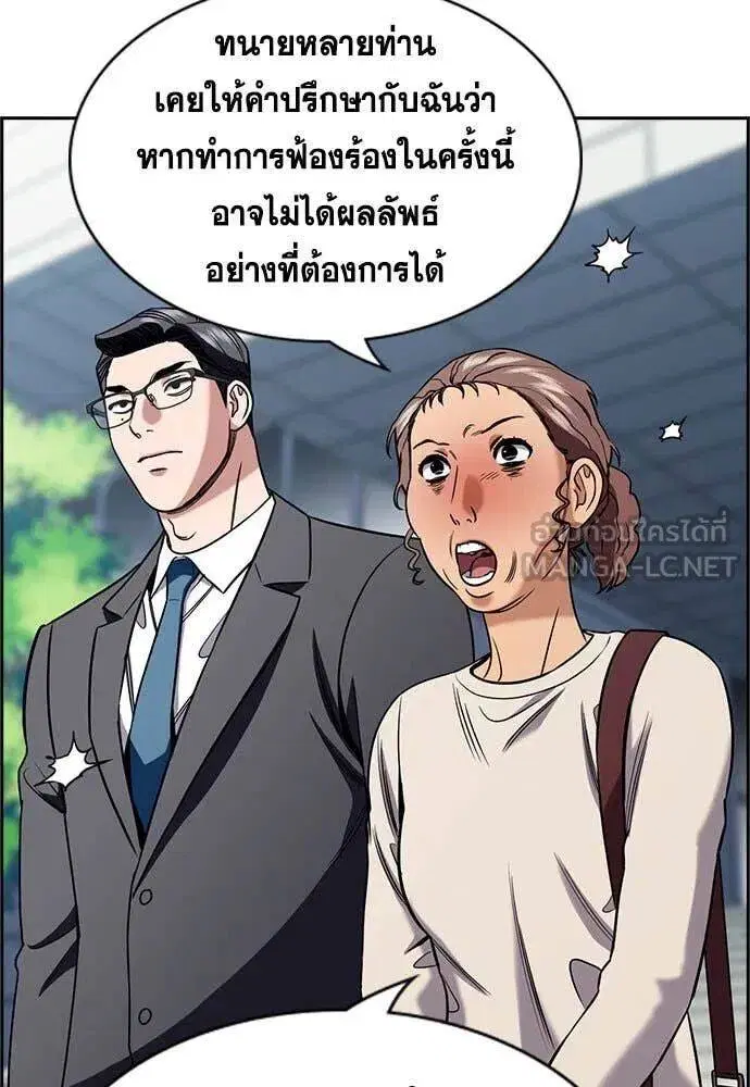 หน้า 30 จาก 124
