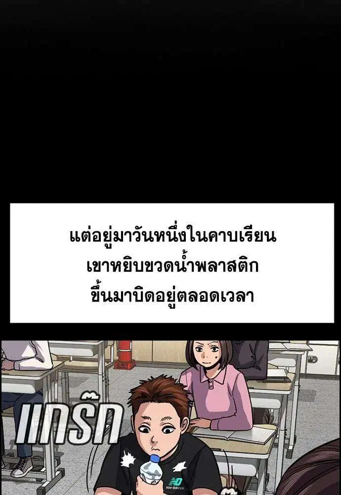 หน้า 98 จาก 141