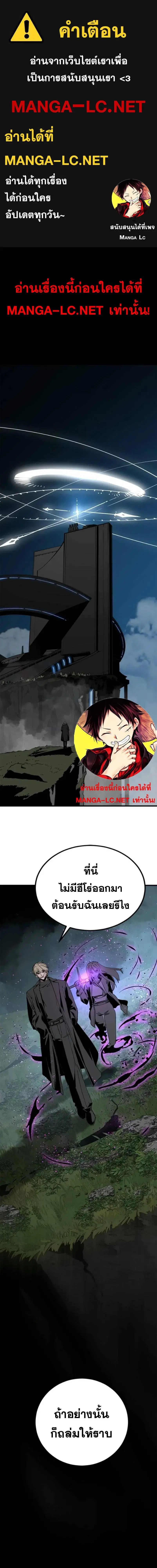 หน้า 1 จาก 26