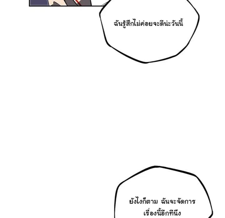 หน้า 39 จาก 118