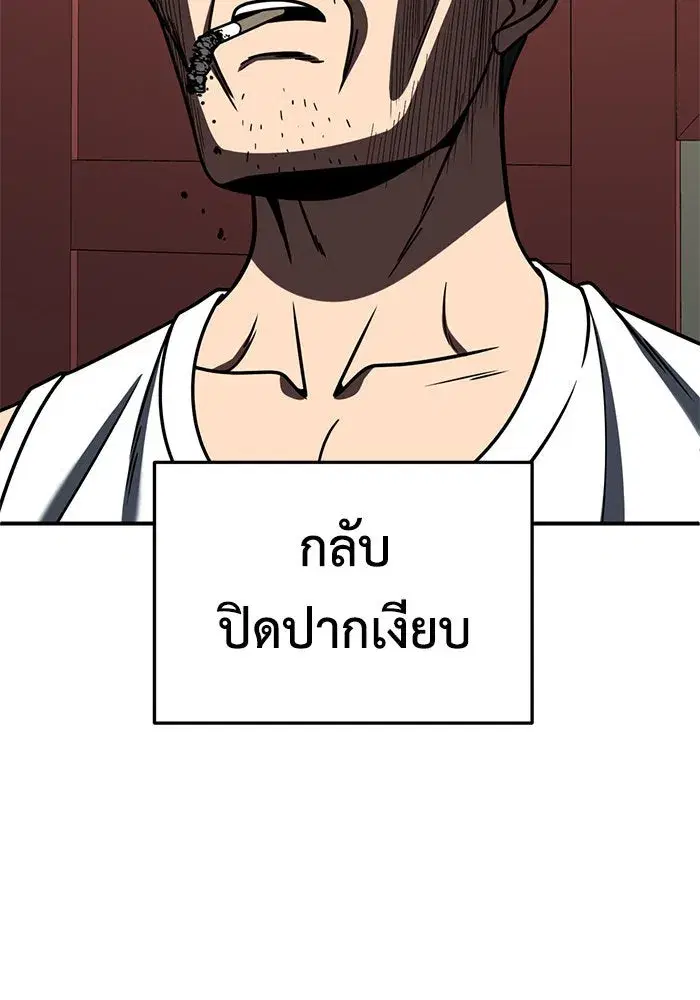 หน้า 148 จาก 162