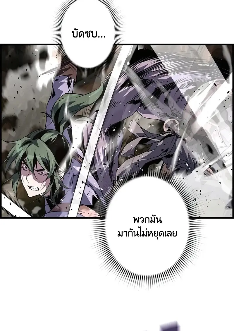 หน้า 5 จาก 129