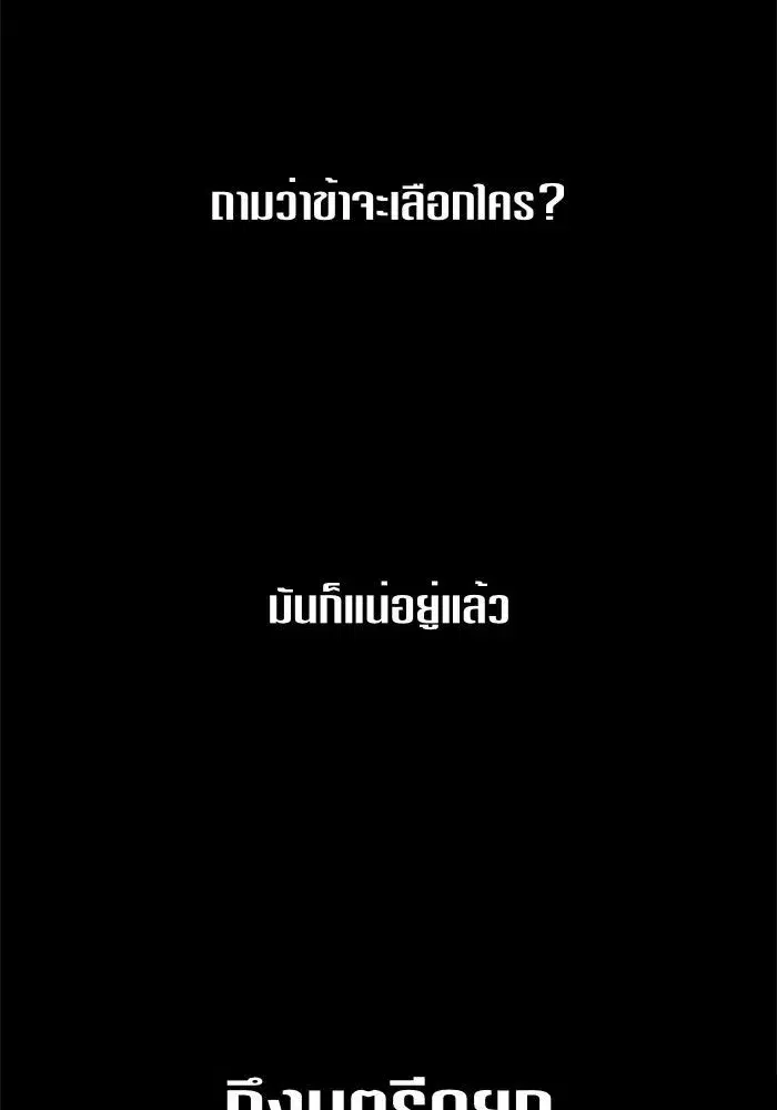 หน้า 67 จาก 161