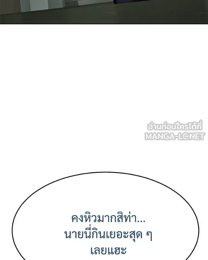 หน้า 82 จาก 229