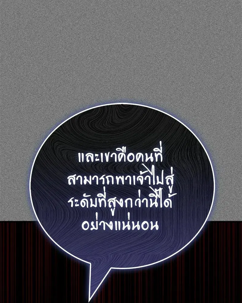 หน้า 4 จาก 178