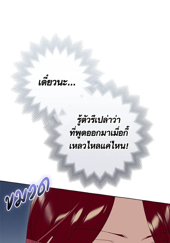 หน้า 7 จาก 118