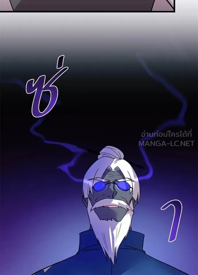หน้า 76 จาก 158