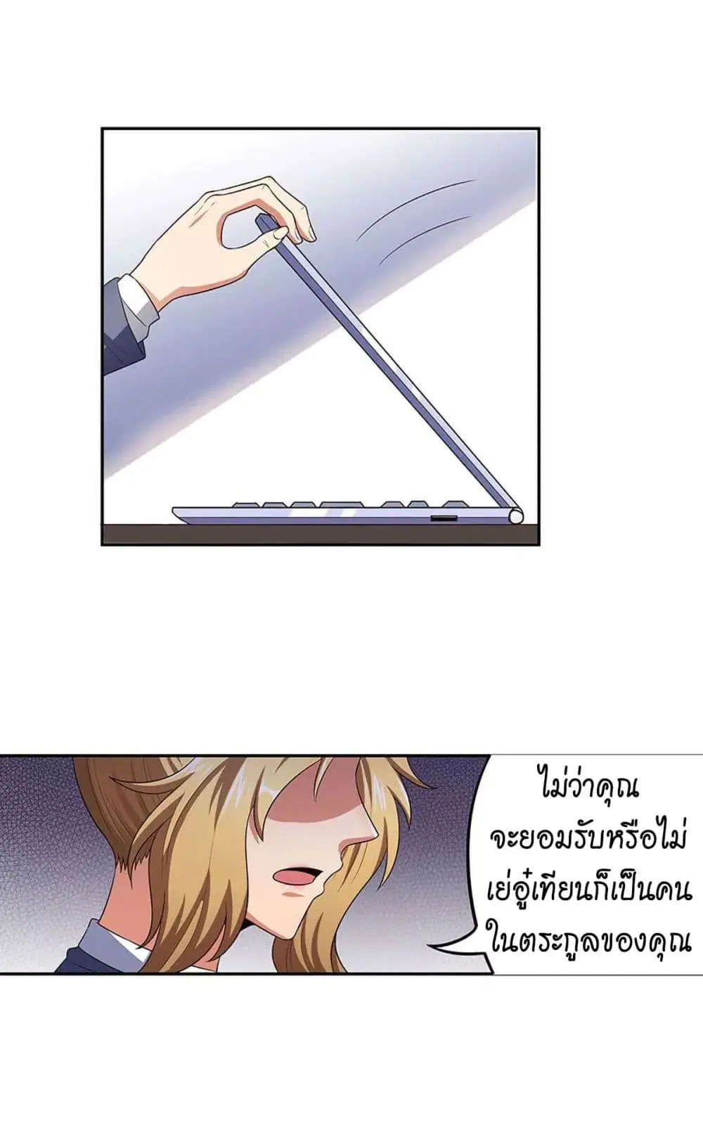 หน้า 30 จาก 39