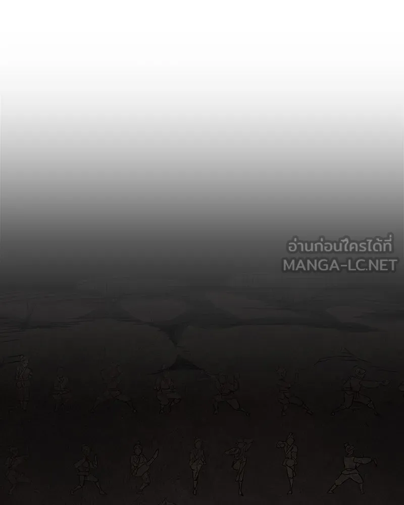 หน้า 168 จาก 274