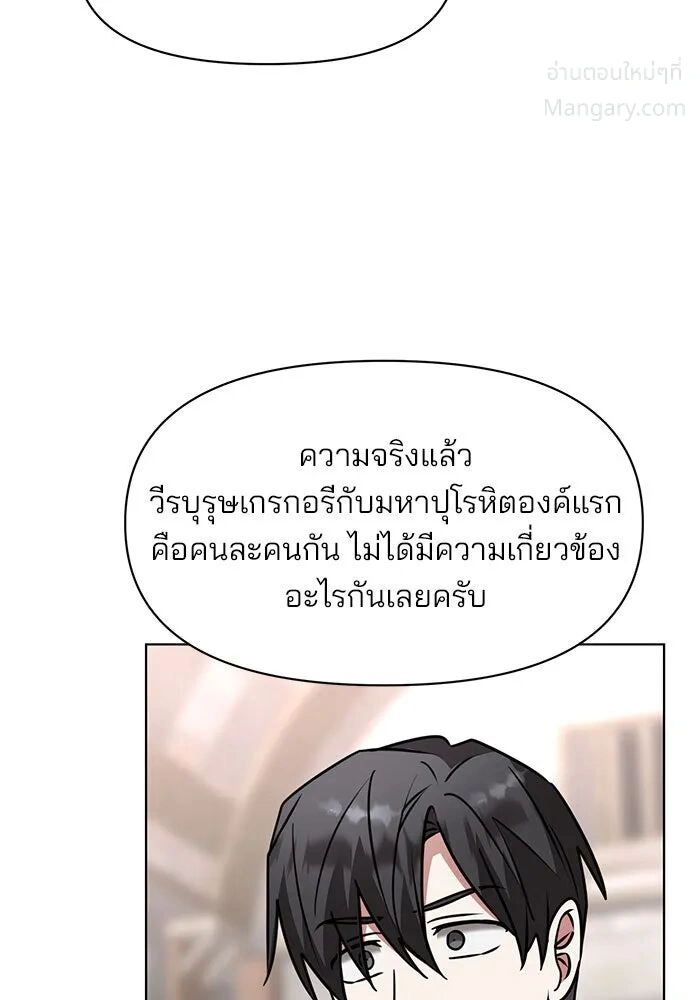 หน้า 14 จาก 140